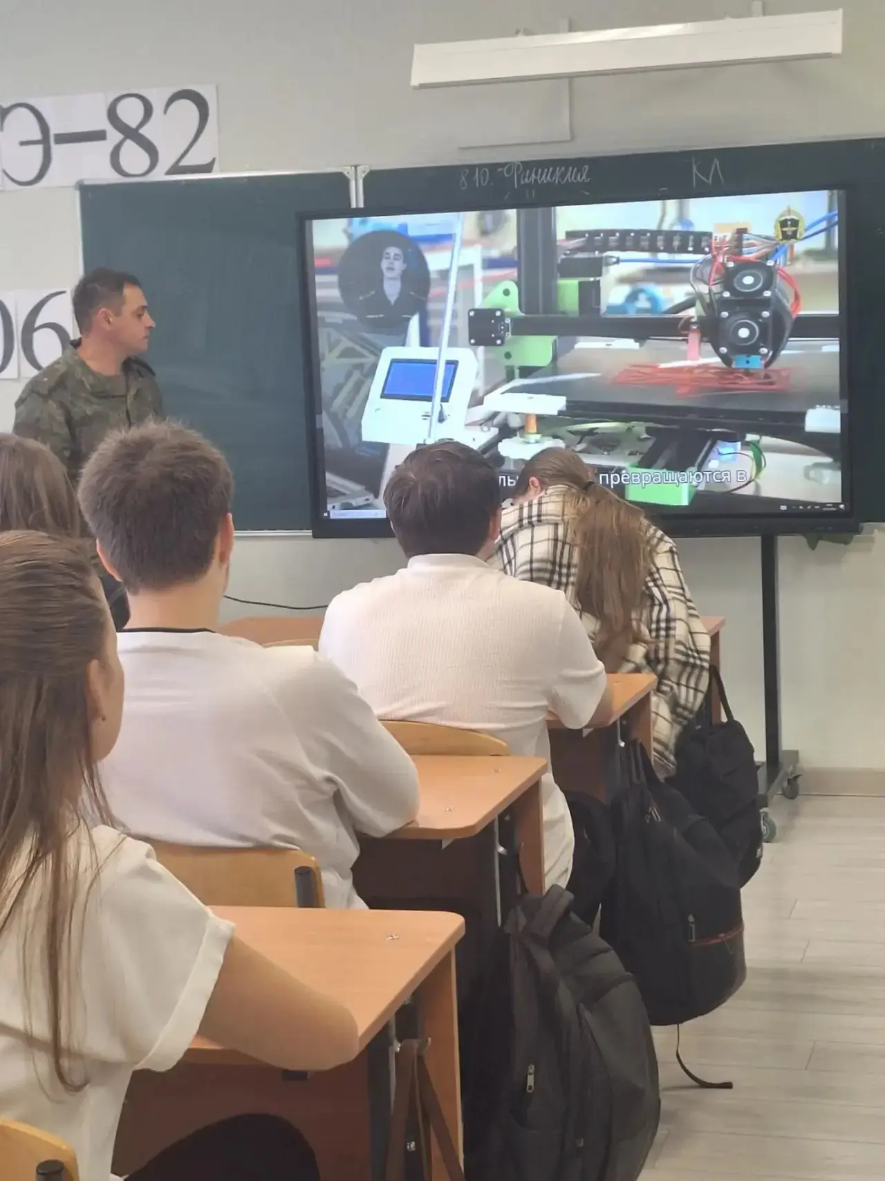 🎓 Профориентационная встреча с представителем Военной академии связи