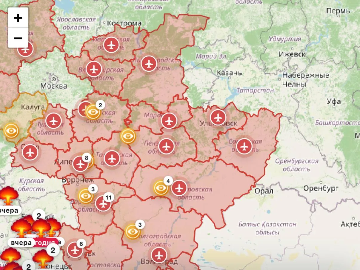 ⚡️Сейчас над регионами России фиксируется свыше 300 единиц БПЛА, — следует из данных мо...