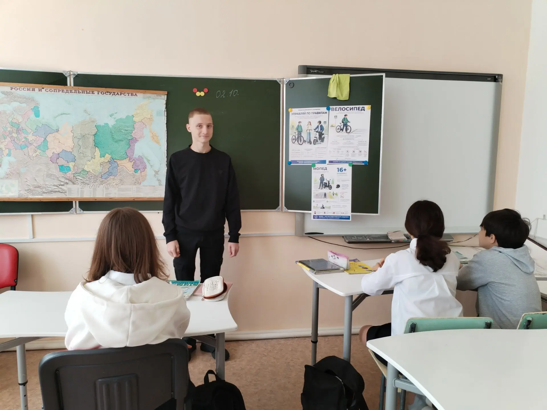 Урок самоуправления! Власть в школе на один урок перешла в руки самых ответственных и а...