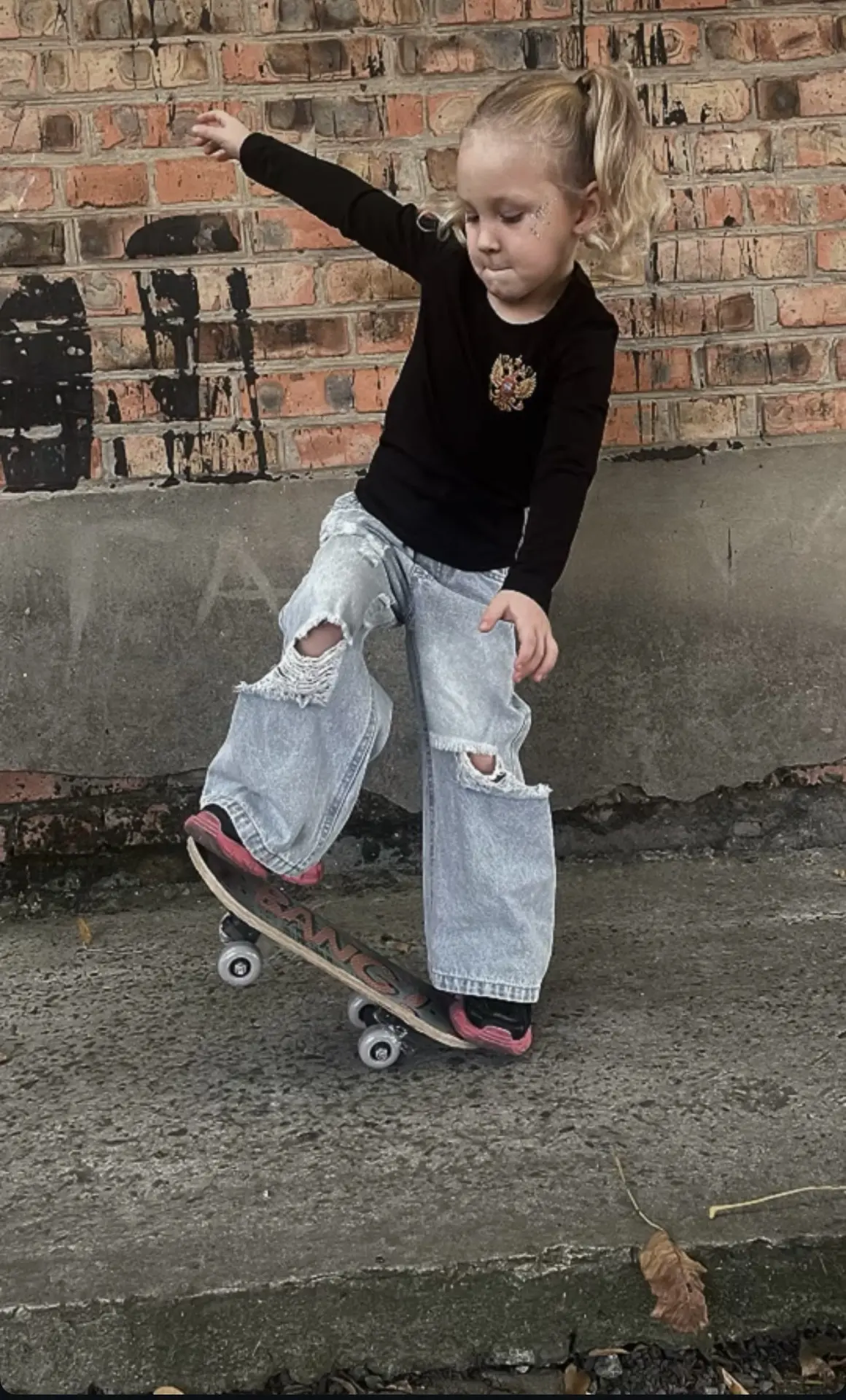 Ну какая крутышка