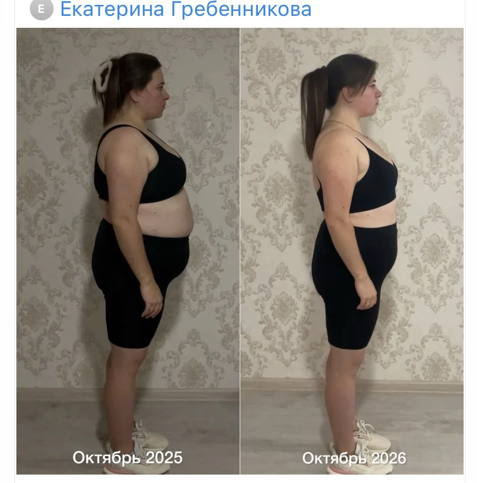 Раз сегодня делала фото для челленджа, заодним сделала новый коллаж 😁