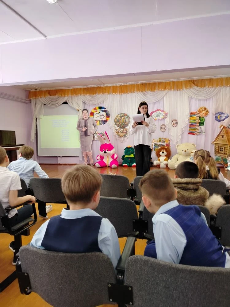 На параллели первых классов прошло мероприятие «В стране счастливого детства», посвящён...