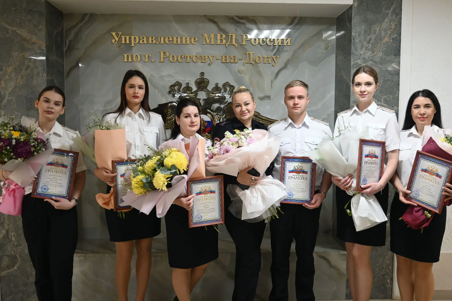 В УМВД России по городу Ростову-на-Дону поздравили сотрудников с Днем службы дознания о...