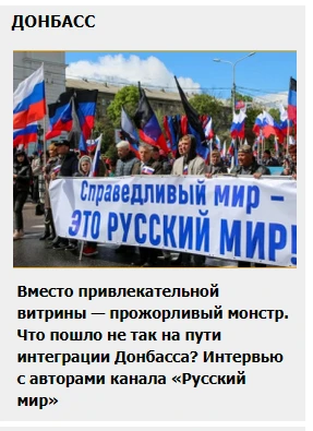 Сейчас-то, конечно же, хорошо рассказывать басни про стремление к "оздоровлению русског...