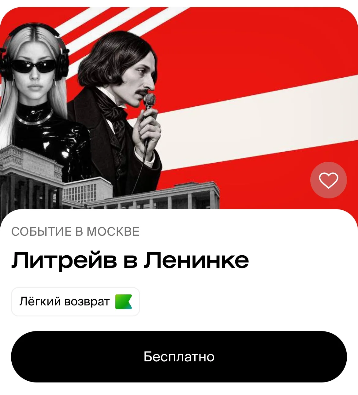 Срочно!