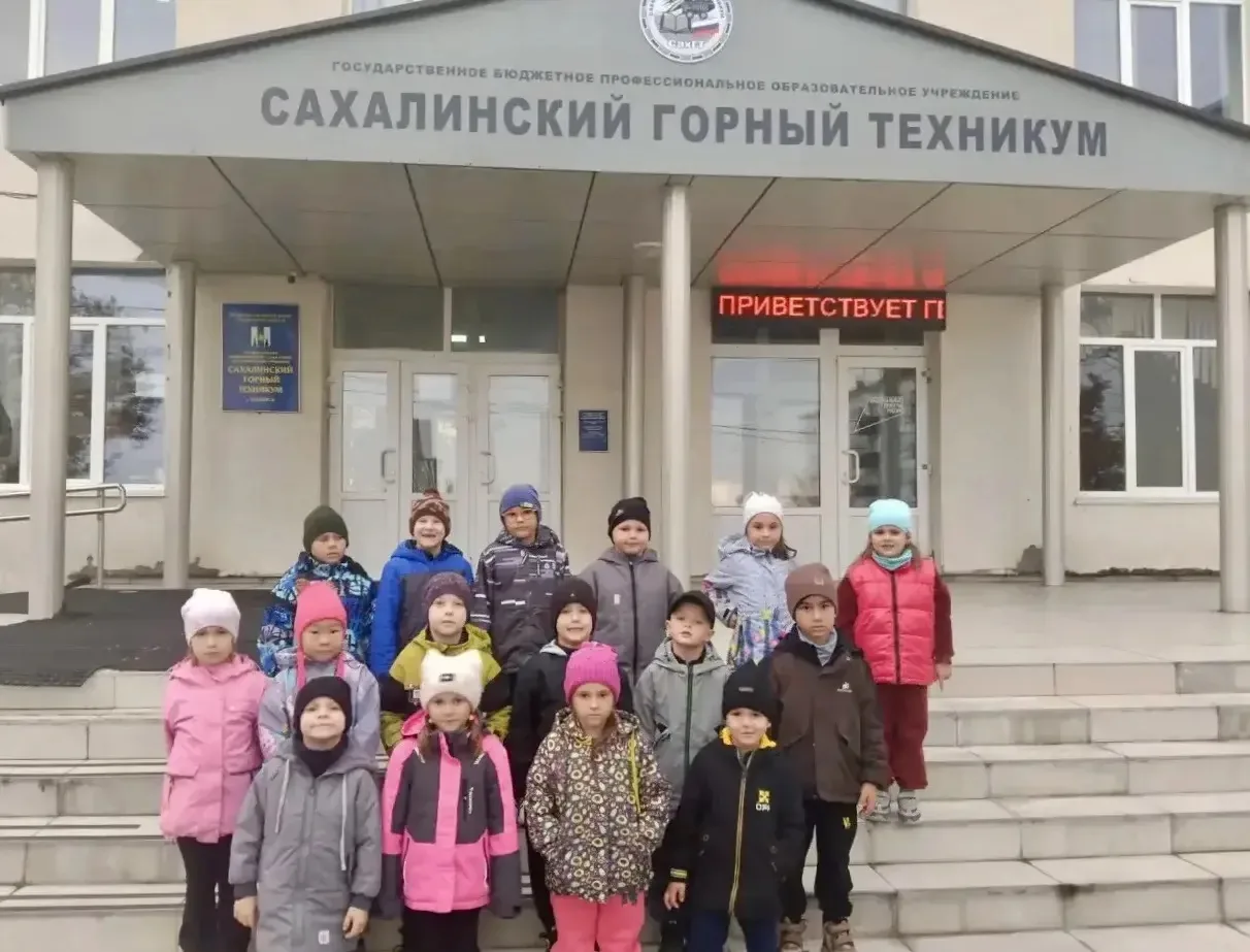 🚜 Знакомство с миром профессий: воспитанники детского сада № 15 побывали в Сахалинском...