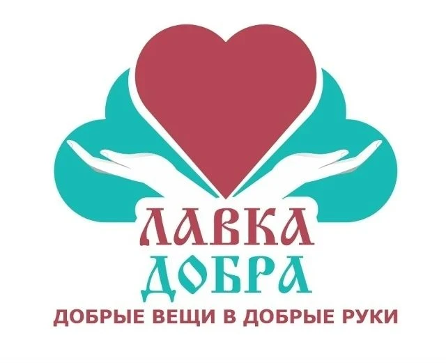 От подписчика: