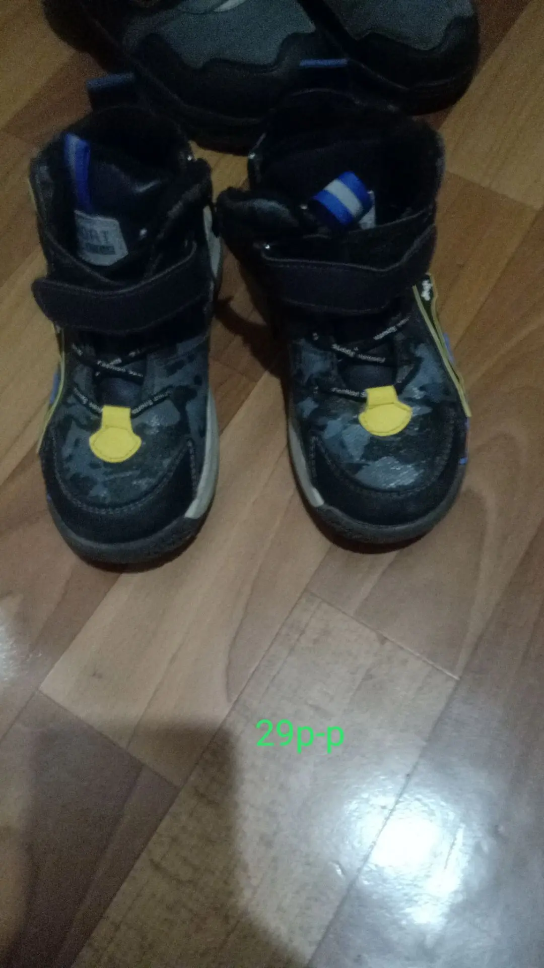 Отдам бесплатно заводской район 89626236522