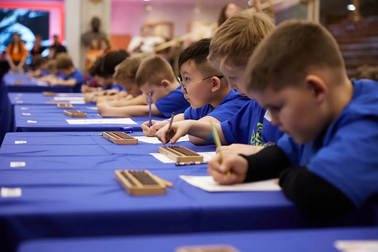 Ментальная арифметика для детей 5-13 лет, Сергиев Посад