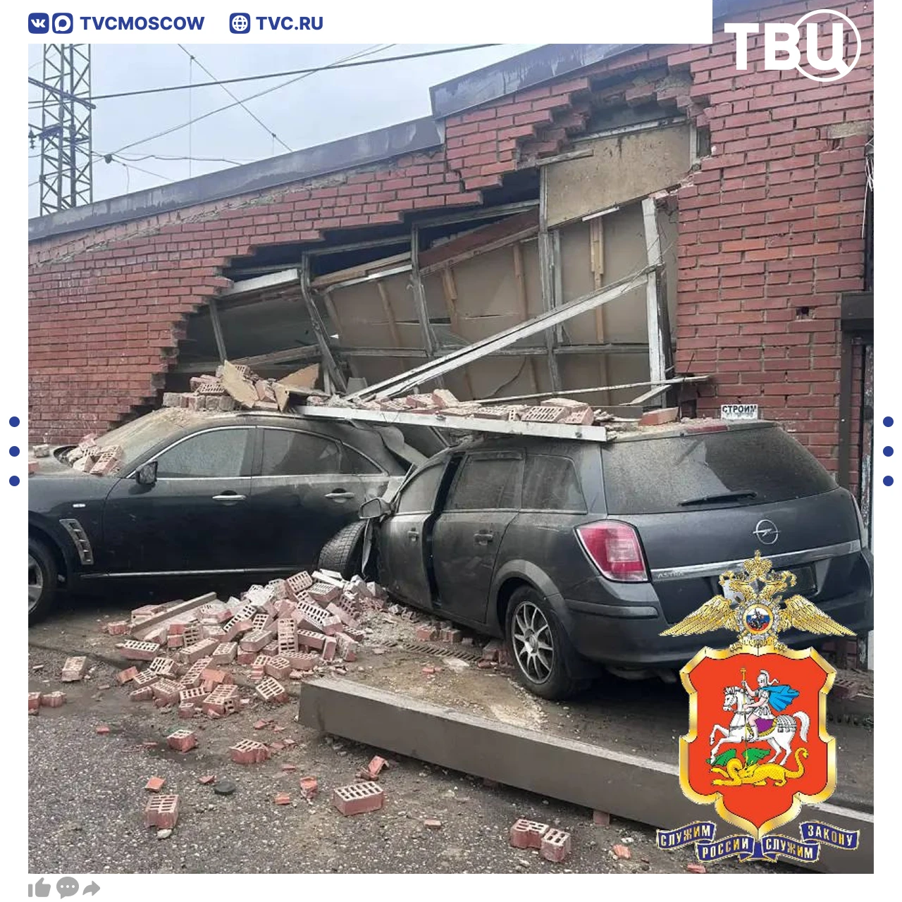 Машина врезалась в магазин в Голицыно