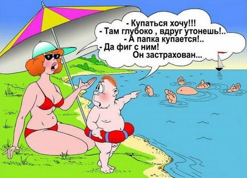 Понравился контент? Подпишись на наш второй канал MAXимально вкусно!