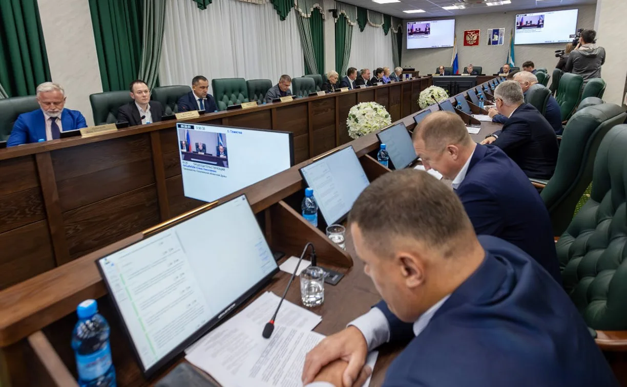 💰 Сахалинский бюджет на 2026 год скорректируют: доходы вырастут на 28,7 миллиарда рублей.