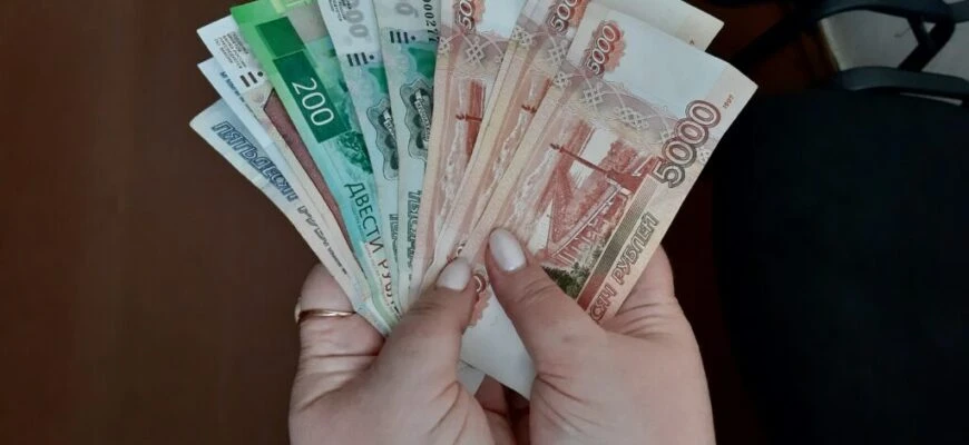 Управление налоговой службы напоминает об оплате имущественных налогов за 2025г, срок и...