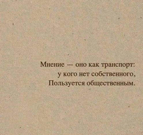 Всем недовольным , кого не устраивает кому помогает наш канал - сделайте свой и покажит...
