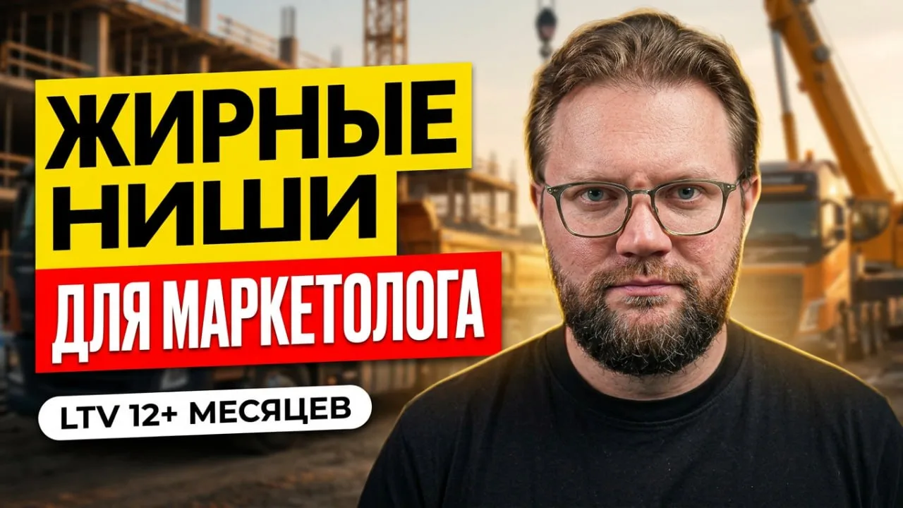 Кстати, после эфира запись я всё равно не трогаю, потому что вы мне пишете в личку, что...
