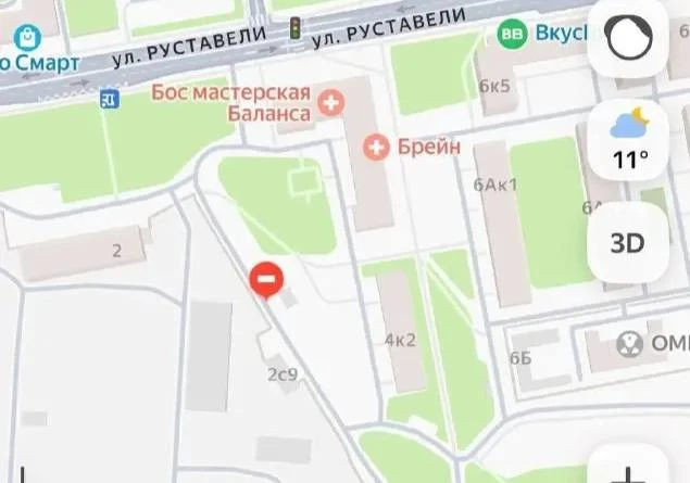 📍 На въезде во двор с улицы Руставели поставили кирпич