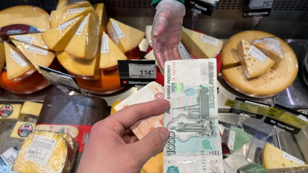 ⚡️📊Росстат подвел итоги сентября по потребительской инфляции.