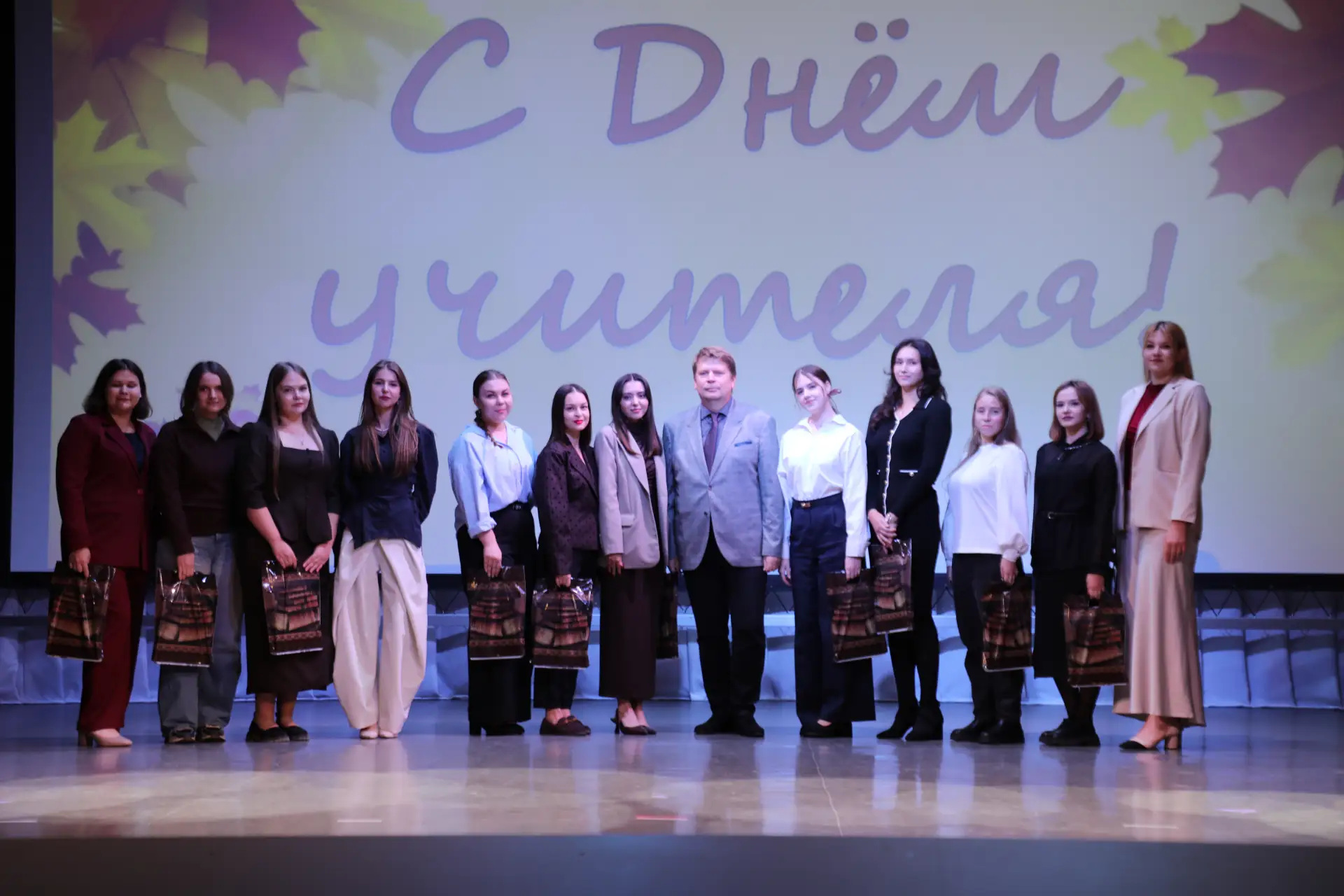 Уважаемые учителя!