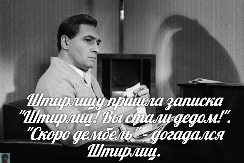 За Ежей в тумане    https://max.ru/public217562846