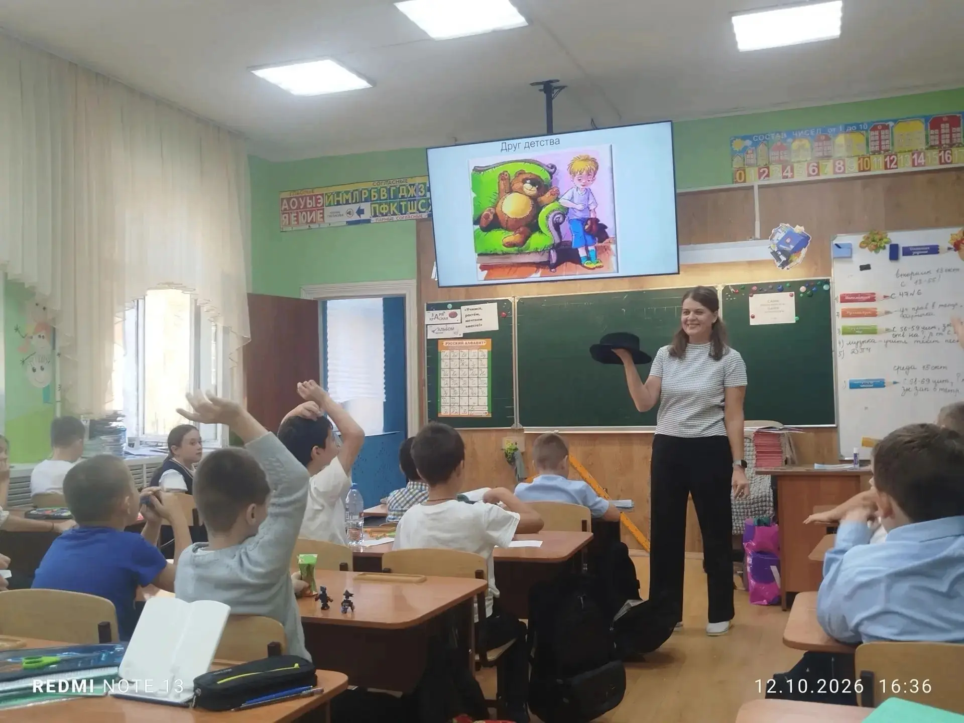 ВЕСЕЛЫЕ ИСТОРИИ ДЕНИСКИ КОРАБЛЕВА