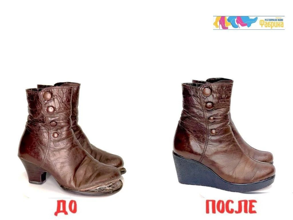 Каждая пара обуви рассматривается как уникальный проект. Специалисты фабрики учитывают ...