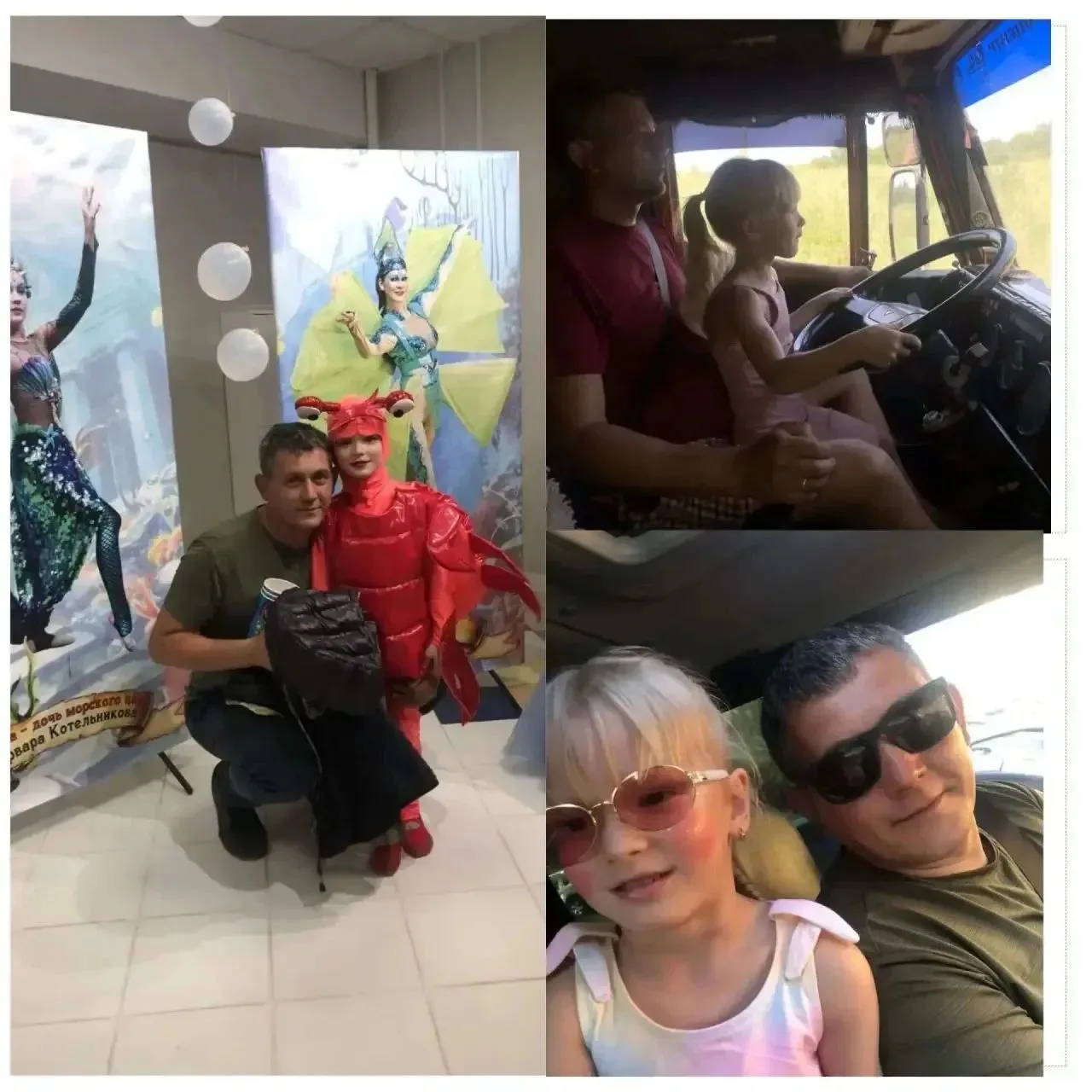 Ученица 1" А" класса, Нестерова Василиса, принимает участие в акции "Спасибо, папе!