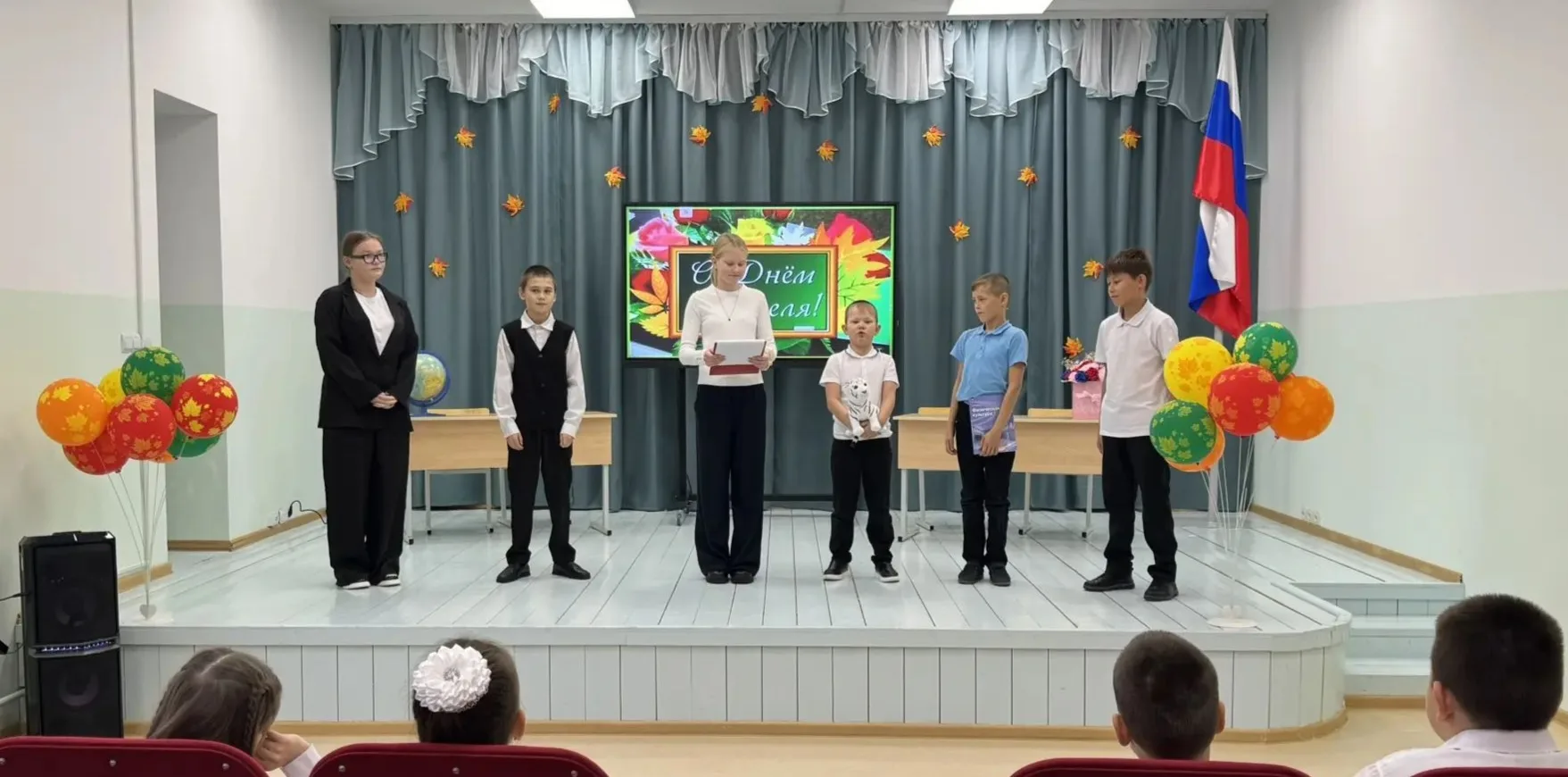 🎉 Сегодня в рамках Дня Самоуправления ребята подготовили для своих наставников настоящ...