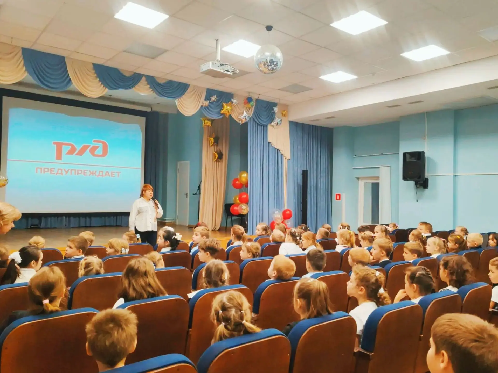 🚦 «Линия безопасности»: учимся быть внимательными вместе.