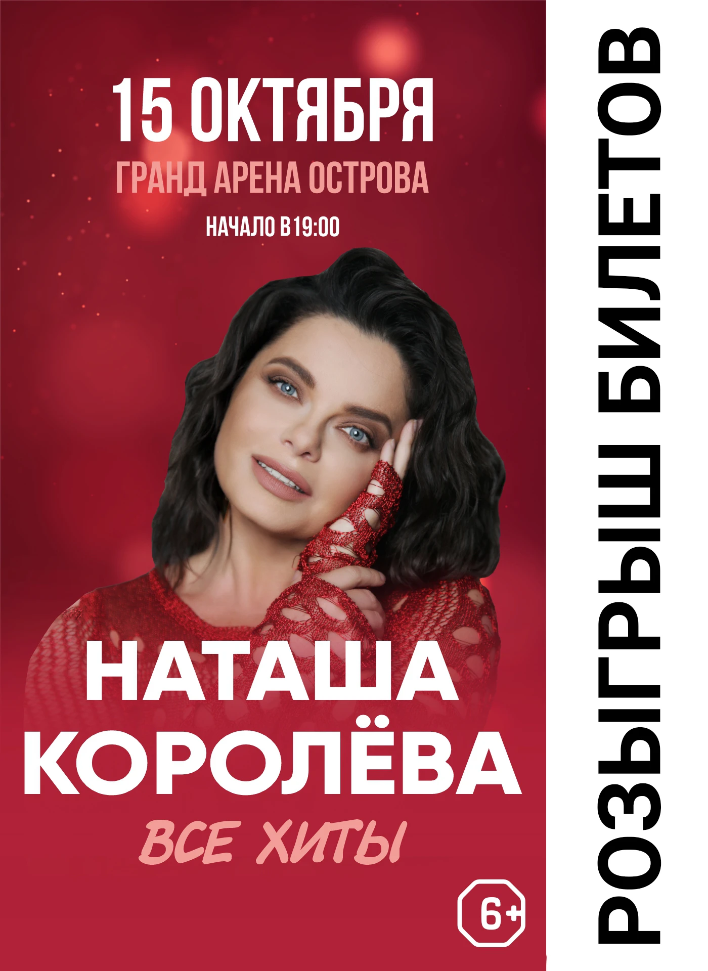 Кол-во участников: 327