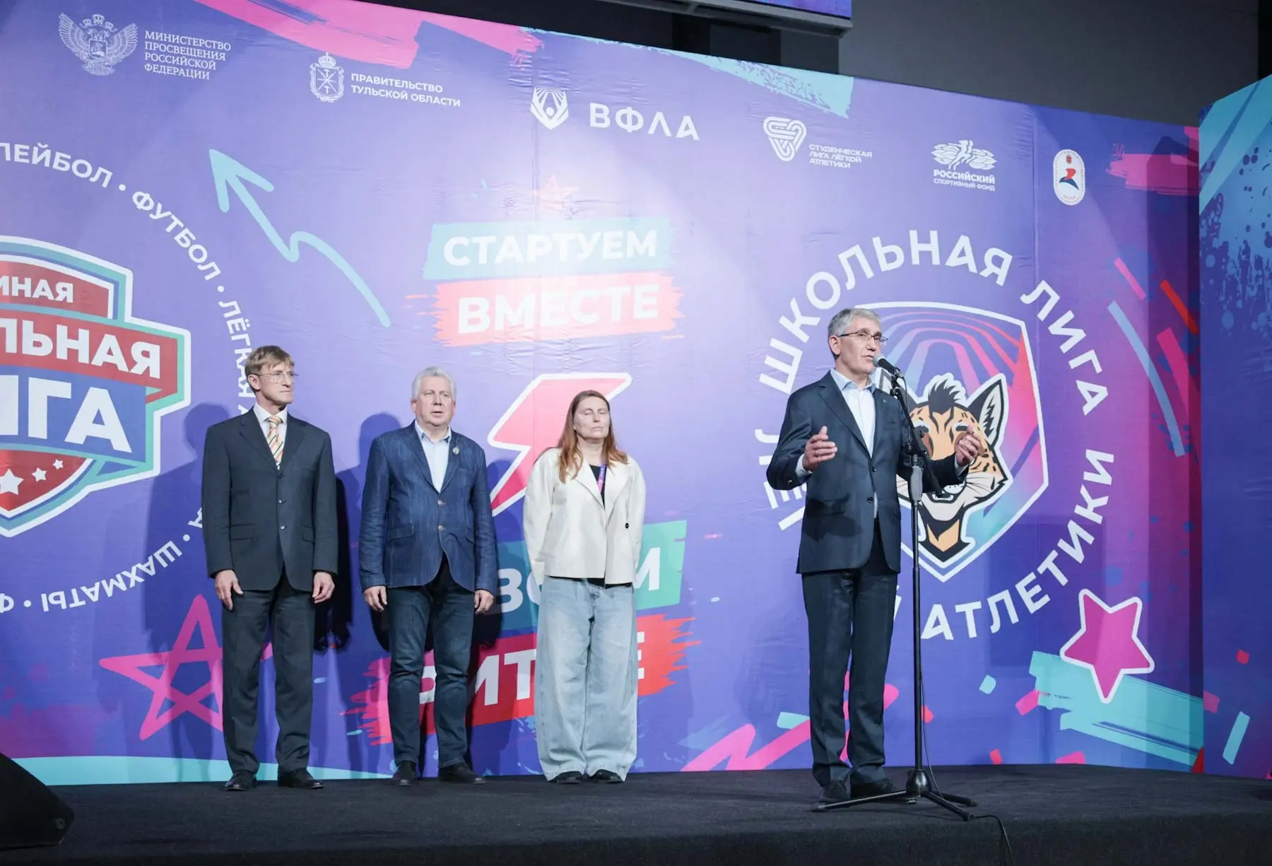 Спорт — это не только твердость духа, сила и здоровье, но и верная дружба!