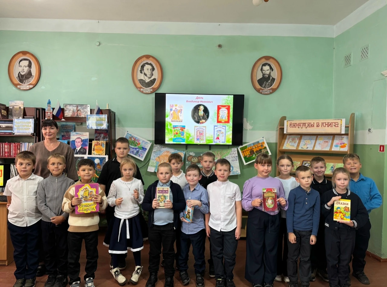 Волшебное путешествие в мир сказок Даля: в Каргаполье отметили юбилей писателя
