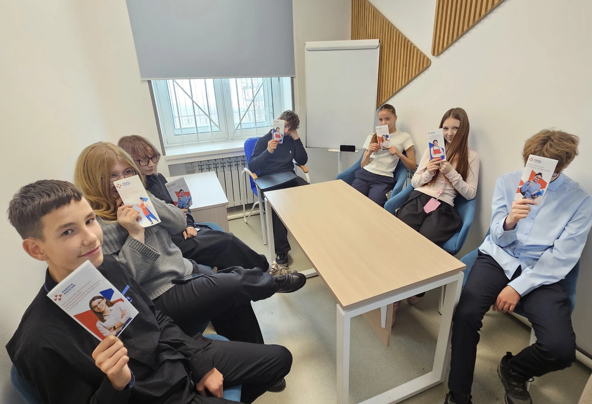 ✅Сегодня гостями Сусуманского Кадрового центра «Работа России» стали восьмиклассники ср...