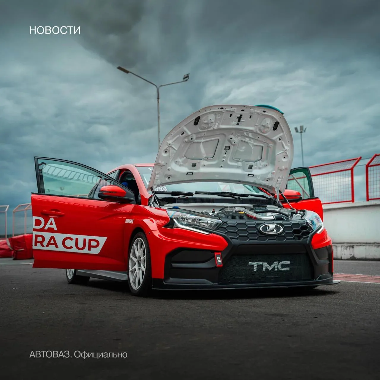 Новая гоночная Lada Iskra TMS: цена почти 7 миллионов рублей!