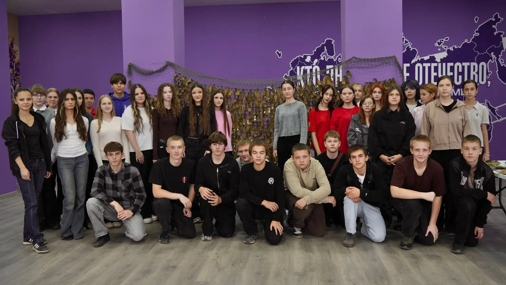Волонтерская мастерская