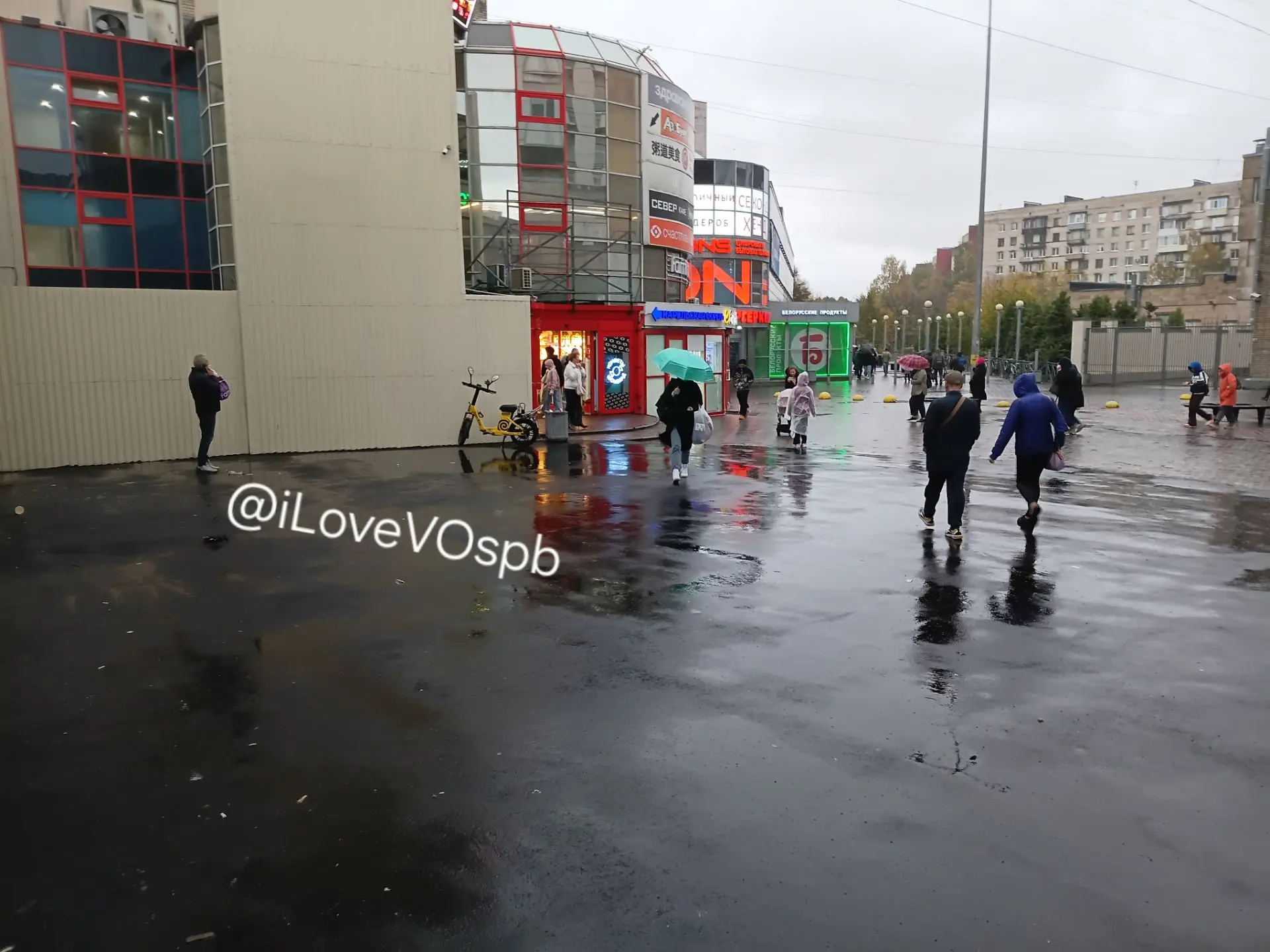 Несмотря на фокус райадминистрации с "благоустройством года", после сноса части "Сопота...