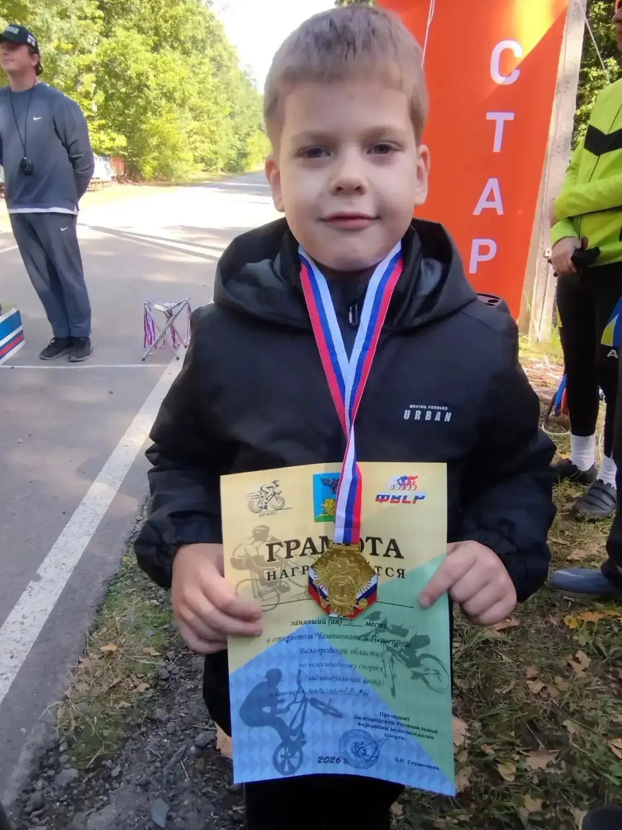 🏆 Гордость нашей школы! 🏆