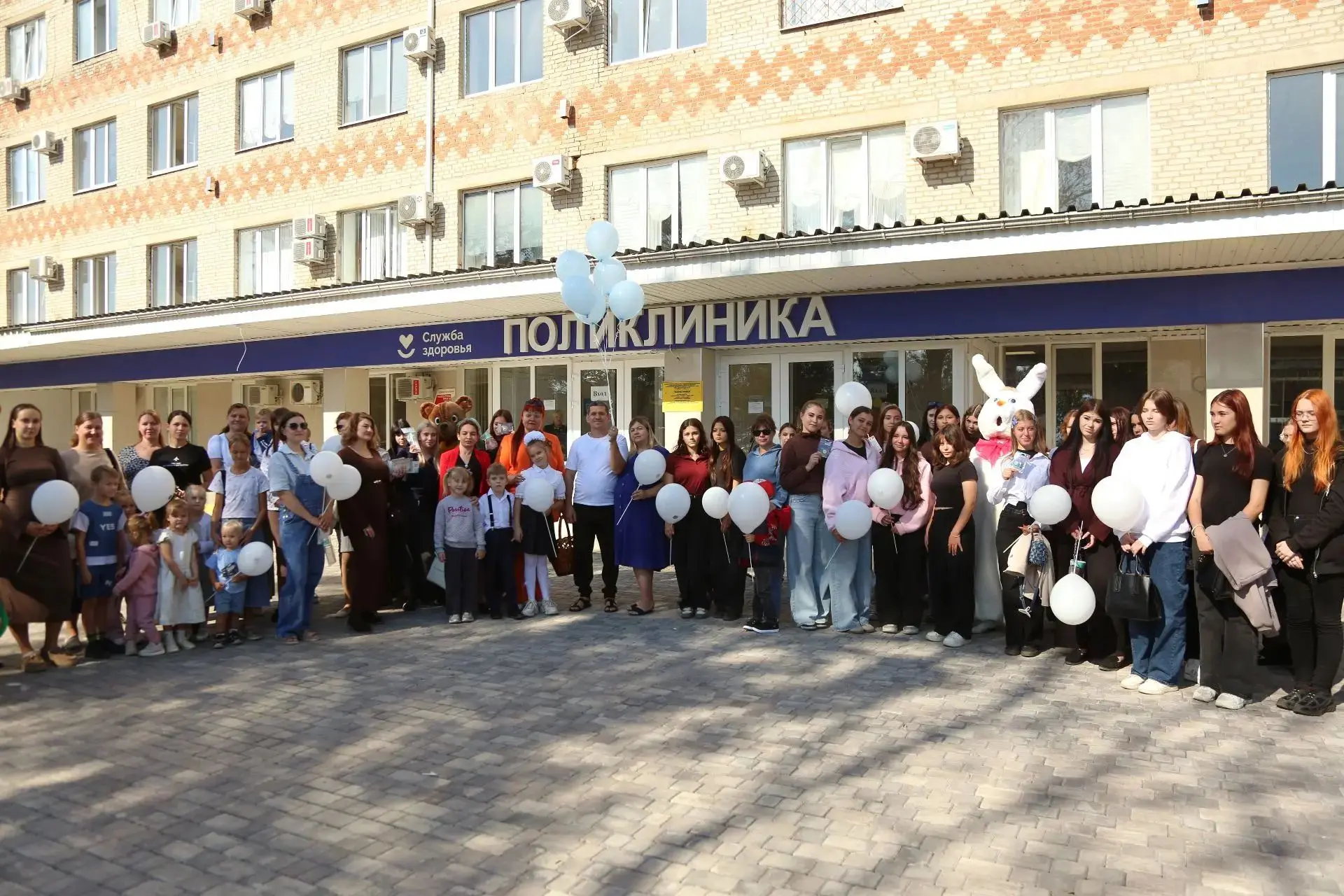 Сегодня в Абинской ЦРБ прошло праздничное мероприятие, посвященное Всероссийскому Дню б...