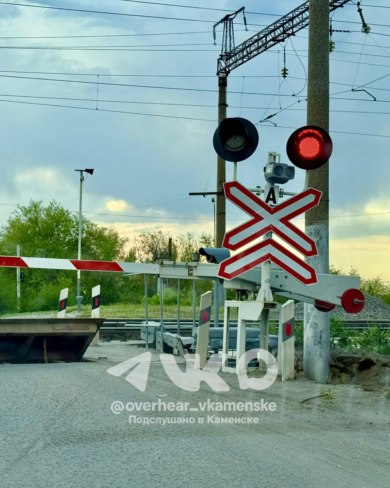 ❌ На следующей неделе временно закроют ж/д переезд у парка Маяковского