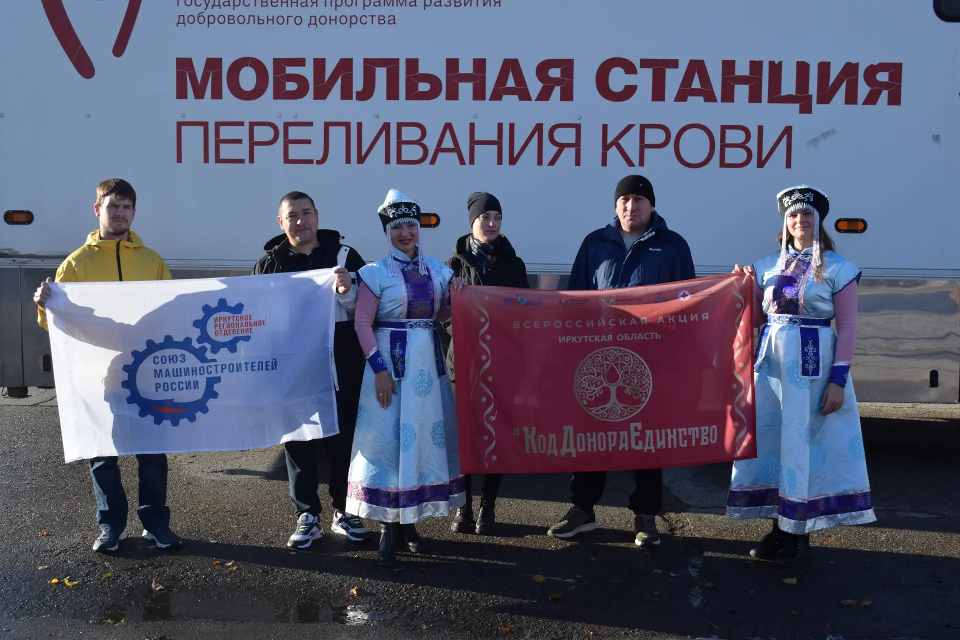 Сезон мобильных донорских акций на ИАЗ завершен