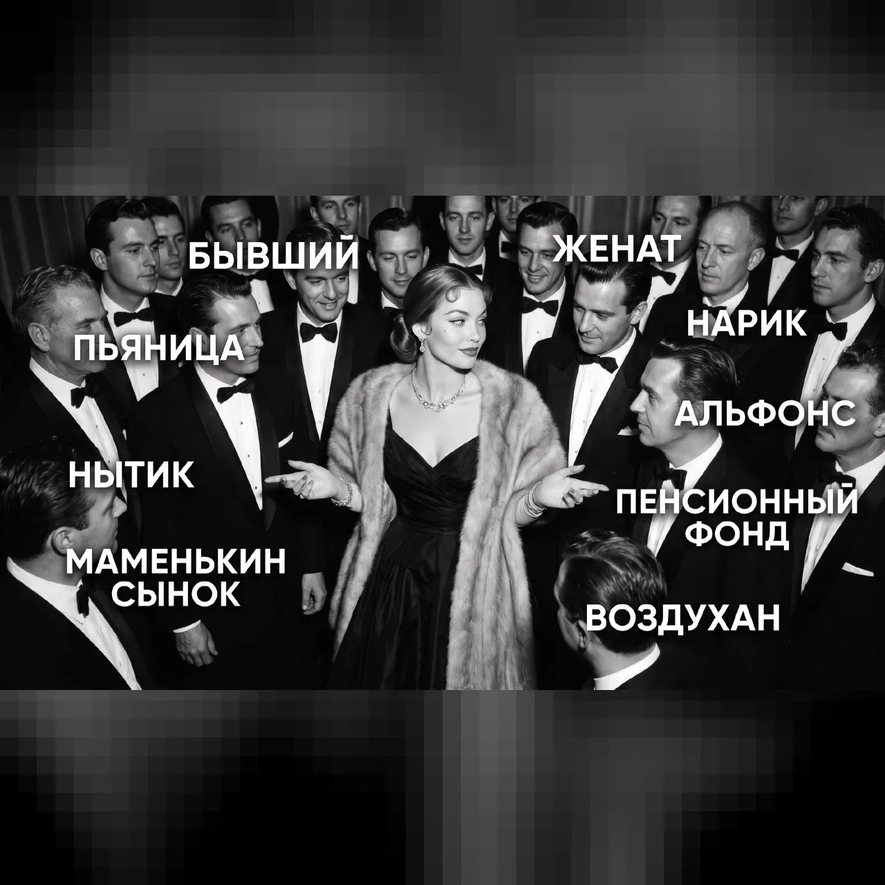 Любовь к себе звучит громче