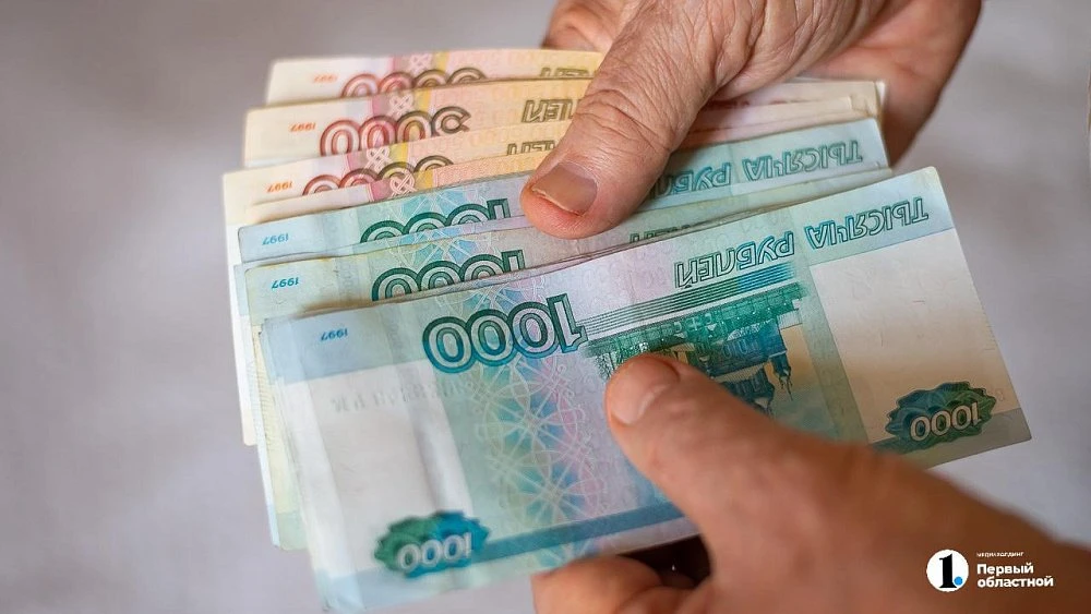 💵 В Челябинской области 63% жителей считают свой заработок достаточным