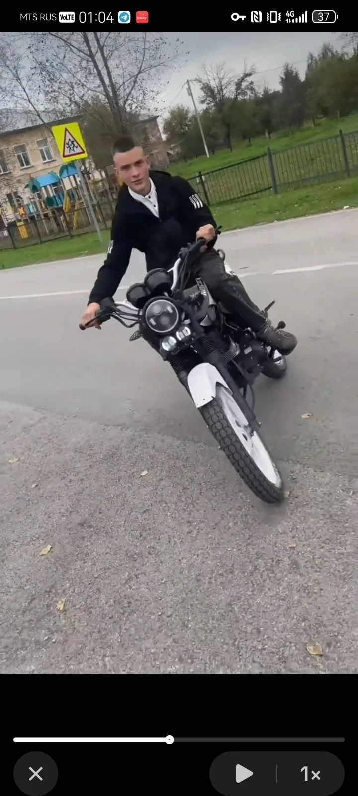 анон