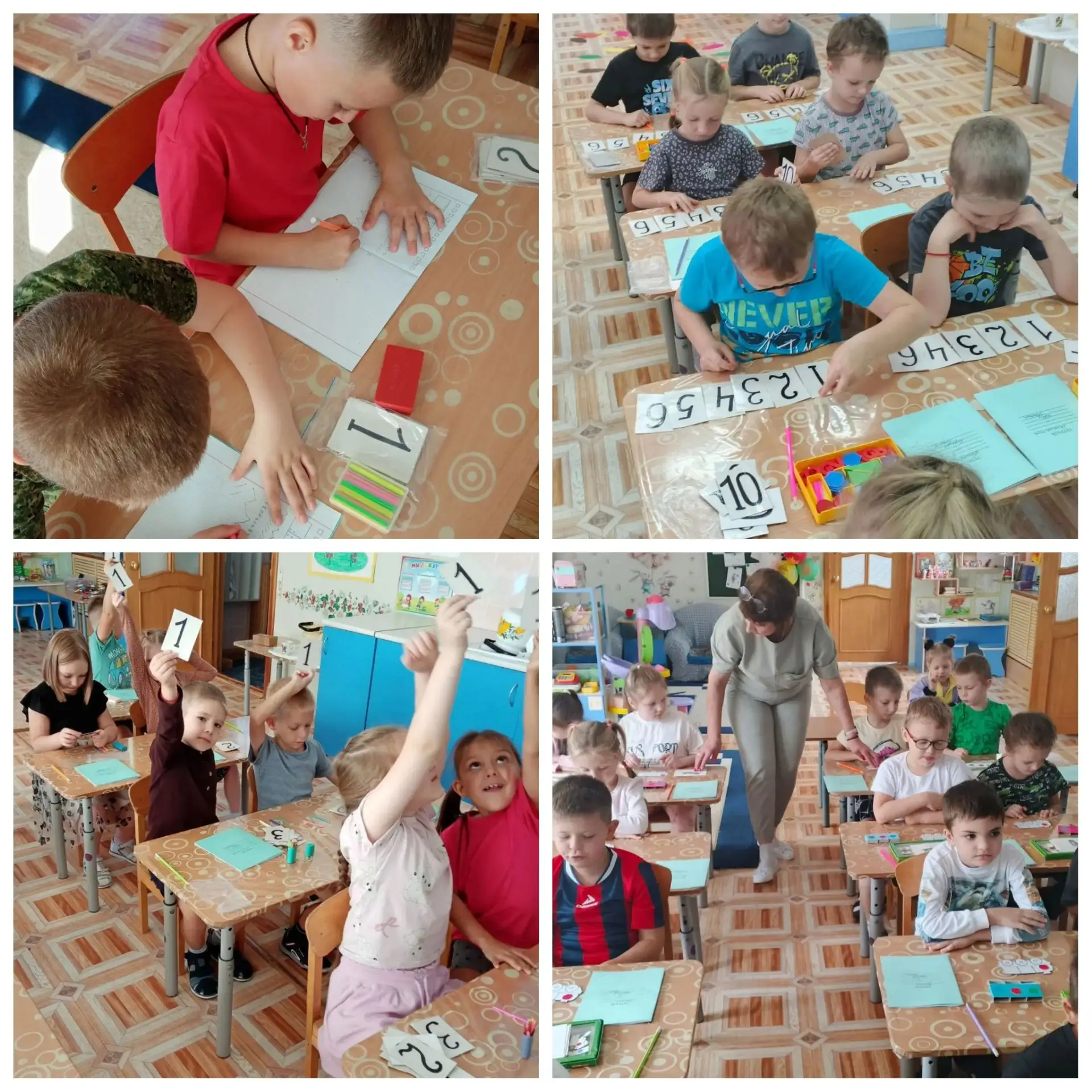 🎒 Готовимся к школе!