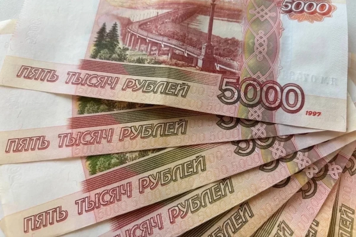 В Усть-Катаве взыскали 460 тысяч рублей с дроппера в пользу пенсионерки