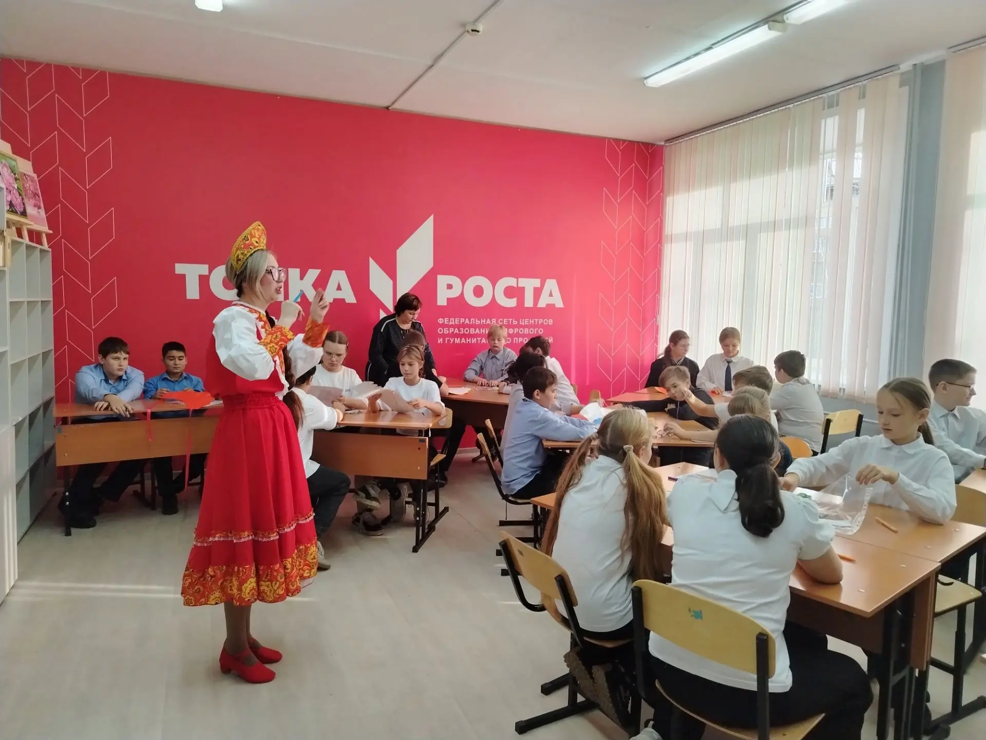 "Самый классный классный — 2026: итоги муниципального конкурса".
