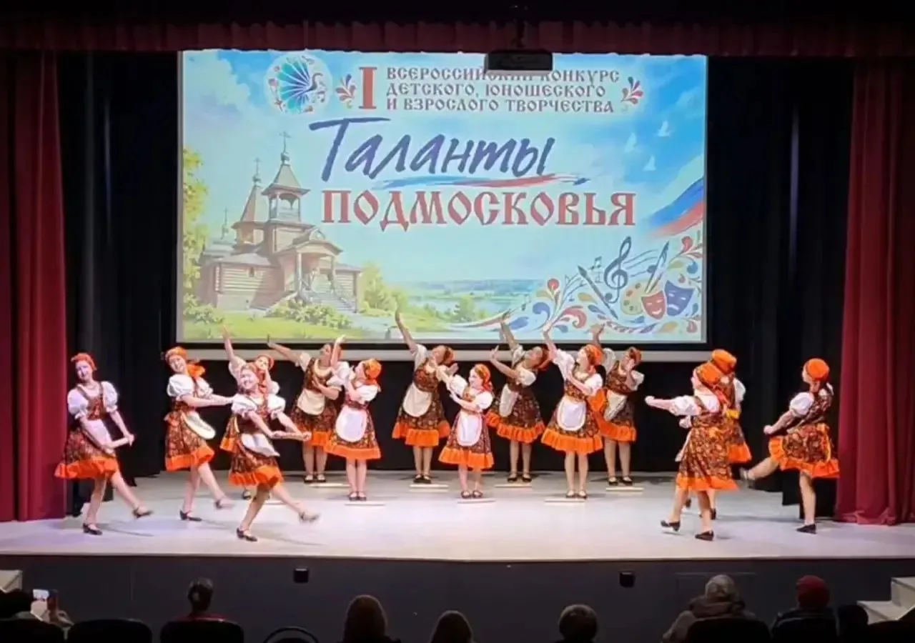 11 октября в Богородском городском округе д.Молзино прошел 1 Всероссийский конкурс « ТА...