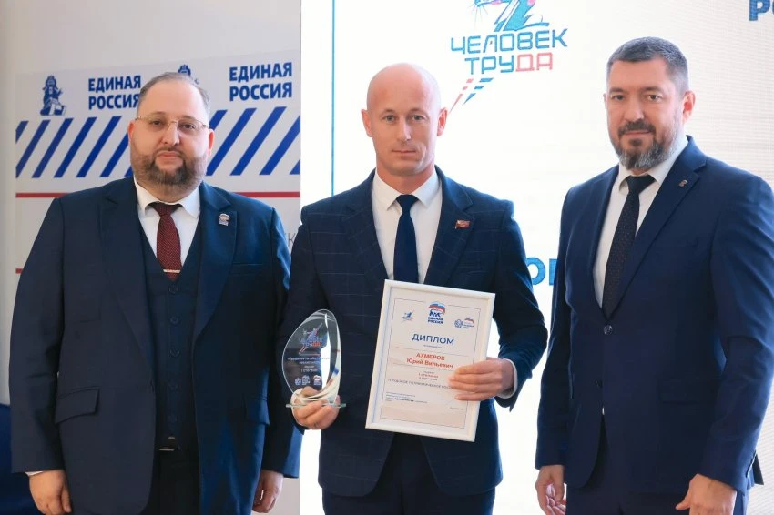 Депутат из Магнитогорска отмечен на региональном уровне