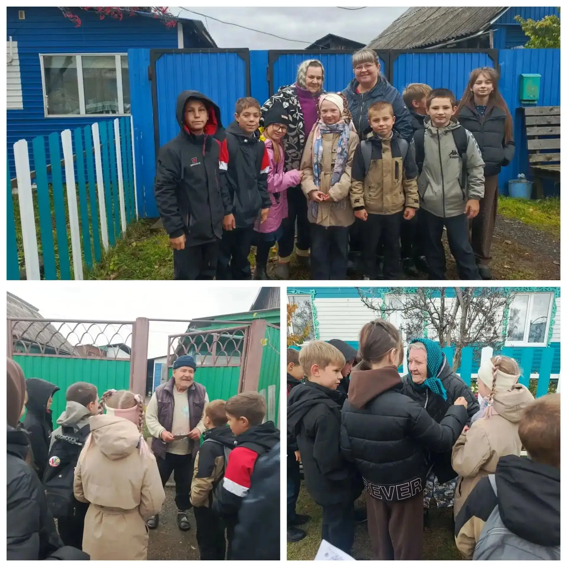 🍂С теплом и огромной благодарностью: С Днем пожилого человека! 👴👵🍂