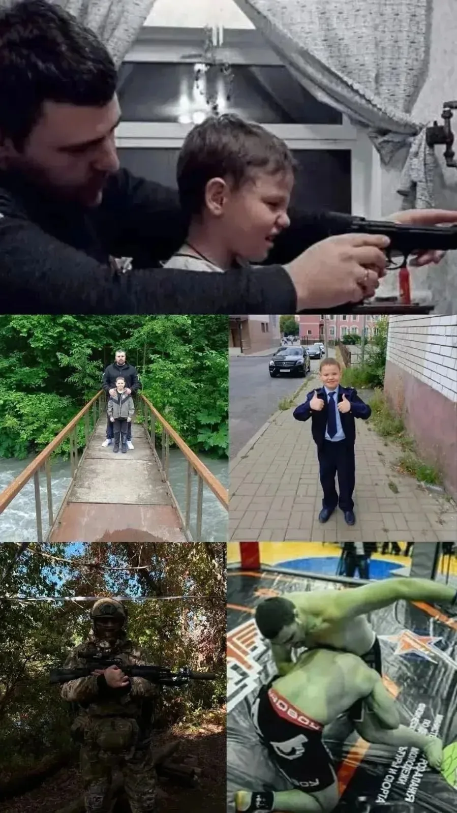 «Мое любимое воспоминание с папой»