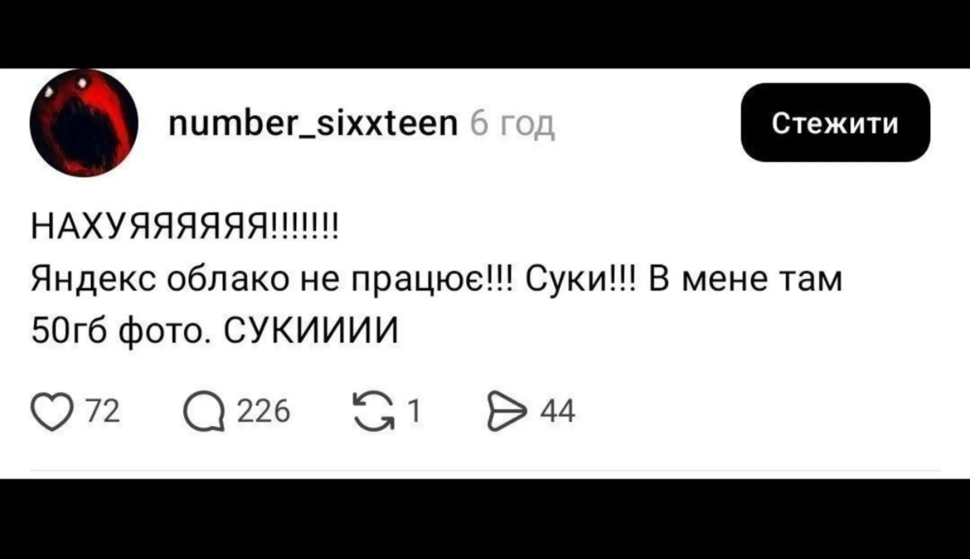 😂